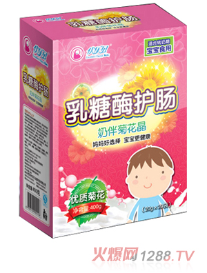 ��(y��u)��ؐ����ø�o(h��)�c�ջ���