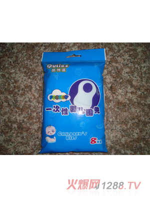 �옷ؐؐ��ˮ��8Ƭ�b