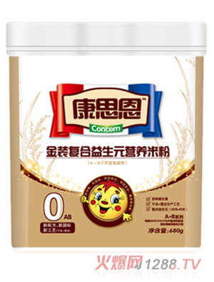 ��˼�����b�ͺ�����Ԫ�I�B(y��ng)�׷�