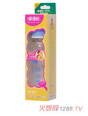 �۵���yingye��ƿ���b