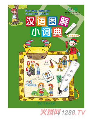 ��h�Z�D���~�������S���Z��