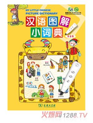 ��h�Z�D���~��Ӣ�Z��