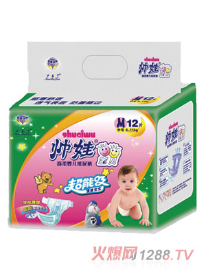 ������ѝ��̖(h��o)12Ƭ