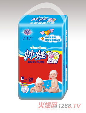 ������ѝ20Ƭ��a��ѝ