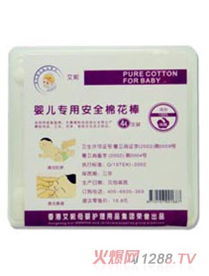 ������ʹyinge��(zhu��n)���ް�