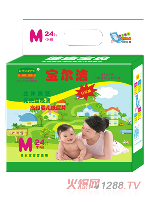 �������o(w��)�г��O������ƬM24