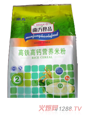 �Ϸ����F���}�I�B(y��ng)�׷�