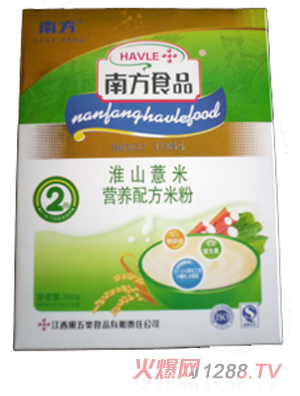 �Ϸ���ɽ޲�נI�B(y��ng)�䷽�׷�