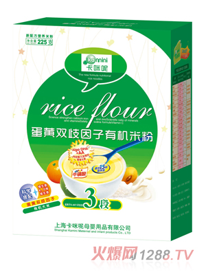 �����ص��S�p�������ЙC�׷�