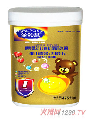 ���I(l��ng)�ۻ�ɽ޲��+���}���ЙC(j��)���׷�1��