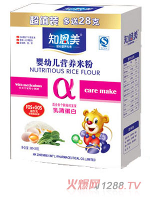 ֪����yinge�I�B(y��ng)�׷ۺ��b