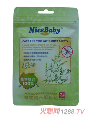 �Աȱ�ֲ��{���(q��)���N