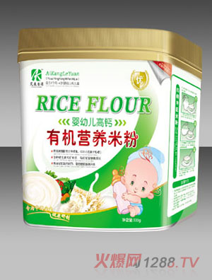 ������Դyingye���}�׷�