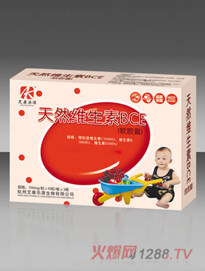 ������Դ��Ȼ�S����BCEܛ�z��