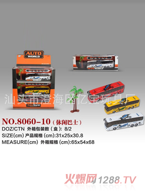 �|���ʺ����e��ʿ��3ɫ���b��