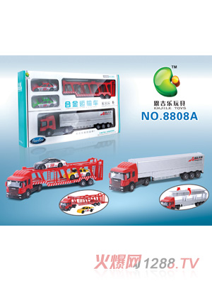 �������Ͻ��\ݔ܇8808A