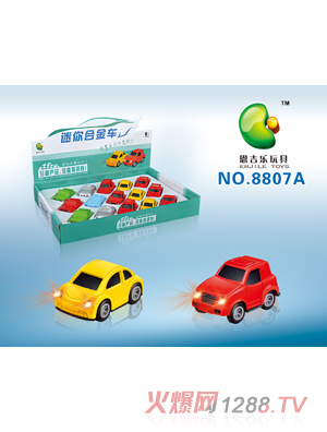 ����������Ͻ�܇