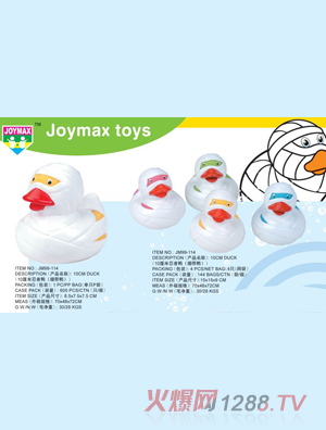 ؐ��������JM99-114