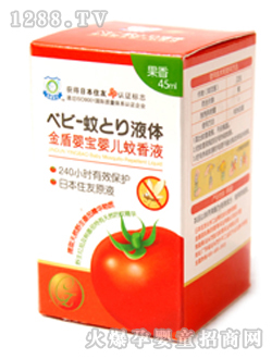 ��܋댚�냺����Һ����45ml