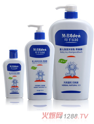 ĸ�Ә��@������ϴ�l(f��)��ԡ�飨120ml��300ml��1000ml��