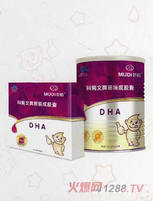 ������DHA�z��