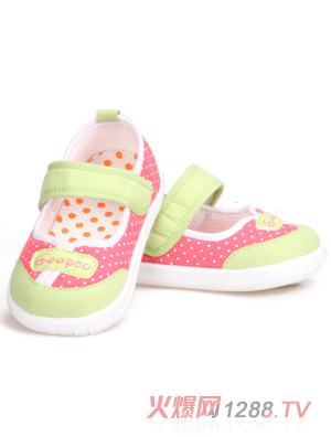 С�i����2012����W(xu��)��ЬG2107��ɫ