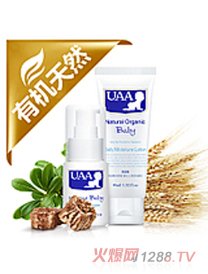 UAAyinge������˪�o�w�����b