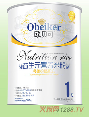 �Wؐ������Ԫ�I�B(y��ng)�׷�-��S�o�c1