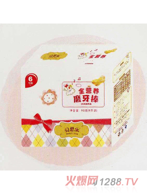 ؐ˼��ȫ�I(y��ng)�B(y��ng)ĥ����