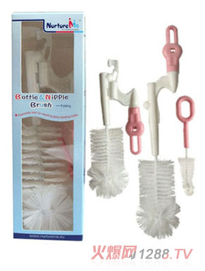 Nurture Me������ƿ����ˢ