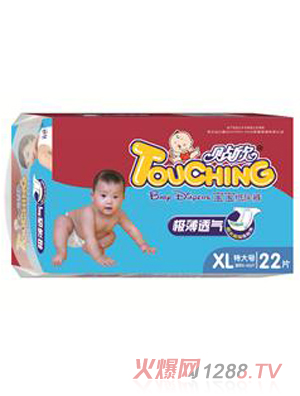 �N�������O��͸�⼈��ѝ�Ӵ�̖