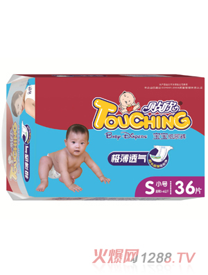 �N�������O��͸�⼈��ѝС̖