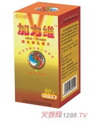 �ŷ��ü����S����ͯ��