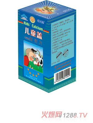 �ŷ��Ã�ͯ�w���}Ƭ