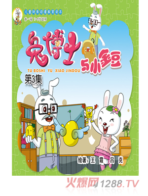 �ò�ʿ�cС��