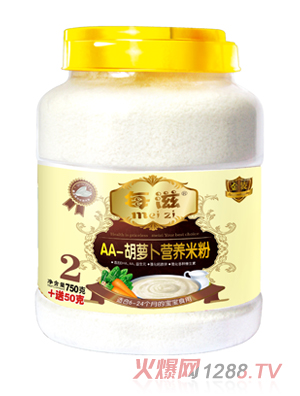 每滋AA-胡蘿卜營(yíng)養(yǎng)米粉