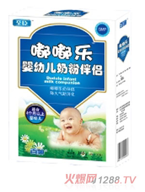 �མ��̷۰�H