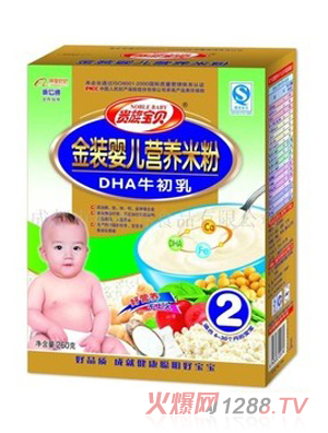 �F�匚ؐDHAţ�����׷�