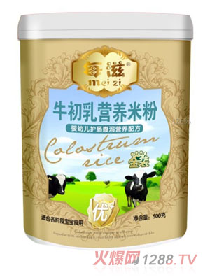 ÿ��yingye�o(h��)�c���a�I(y��ng)�B(y��ng)�׷�