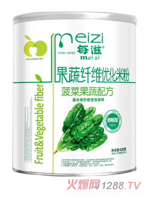 ÿ�̲��˹��ߠI�B(y��ng)�׷�