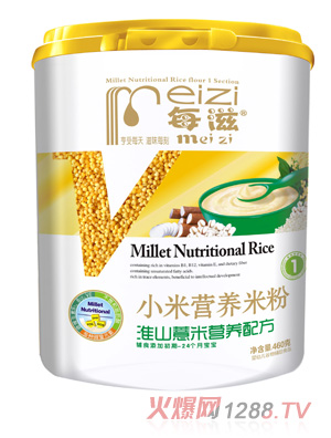 ÿ�̻�ɽ޲��С�נI(y��ng)�B(y��ng)�׷�