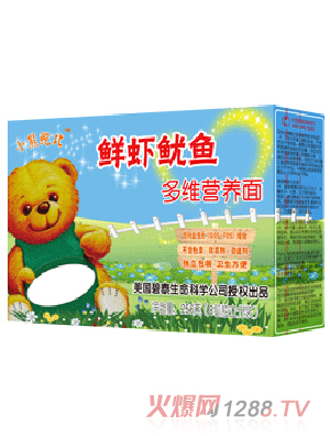 С���U���r�r���~��S�I�B(y��ng)��l