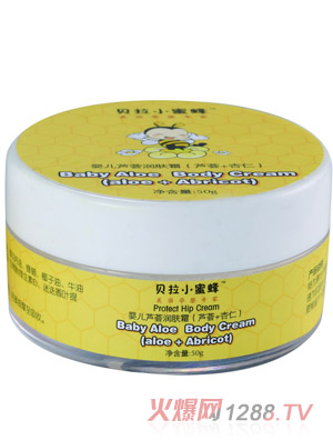 ؐ��С�۷�yinge�J�C���w˪���J�C+���ʣ�