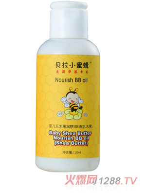 ؐ��С�۷�yinge��ľ�����wBB�ͣ���ľ����