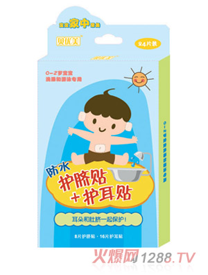 ؐ��(y��u)���o(h��)Ě�N+�o(h��)���N