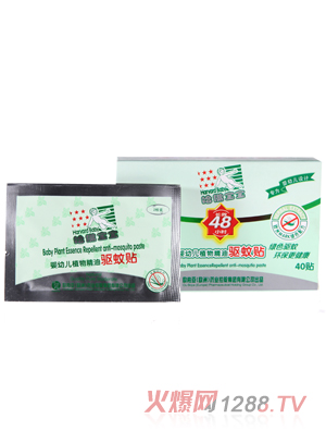 �����������׌������׃�ֲ�ﾫ���(q��)���N�{���L(zh��ng)Ч�(q��)���N