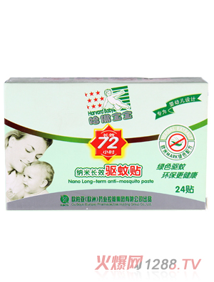 �����������׌����{���L(zh��ng)Ч�(q��)���N