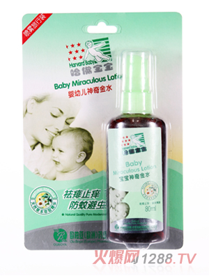 �����������׌������������ˮ