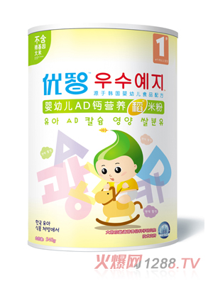 ��(y��u)��yingyeAD�}�I�B(y��ng)���׷�