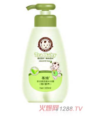 ����320ml�蝍����ԡ¶�SE�I(y��ng)�B(y��ng)